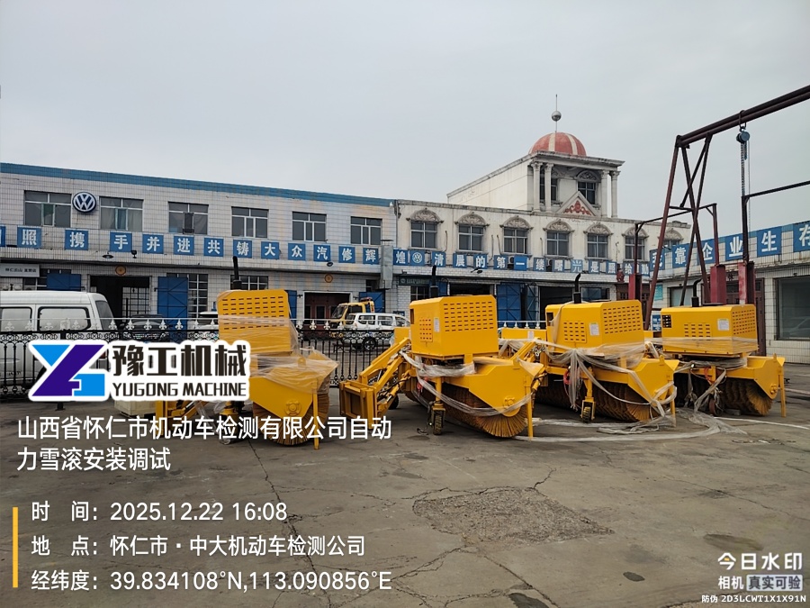 設(shè)備擺放 (2)